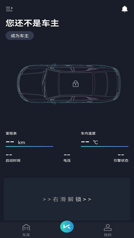 動擎e刻