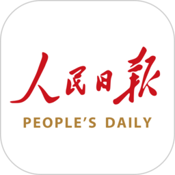 人民日?qǐng)?bào)英文版軟件