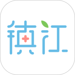 健康鎮江下載安裝
