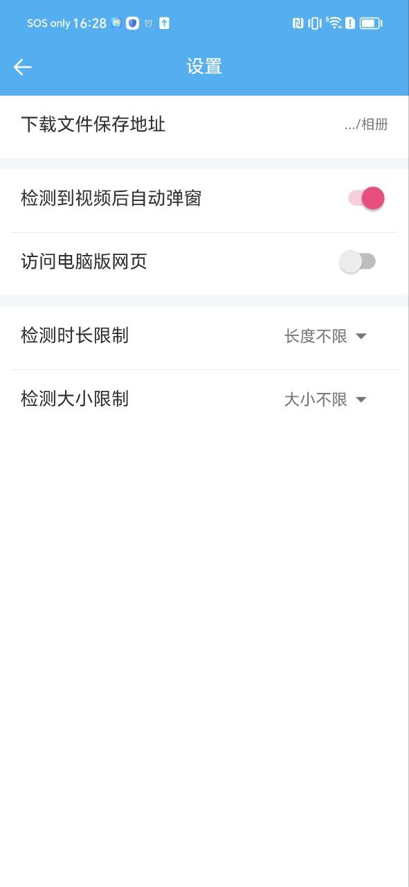 云雀網頁版怎么用