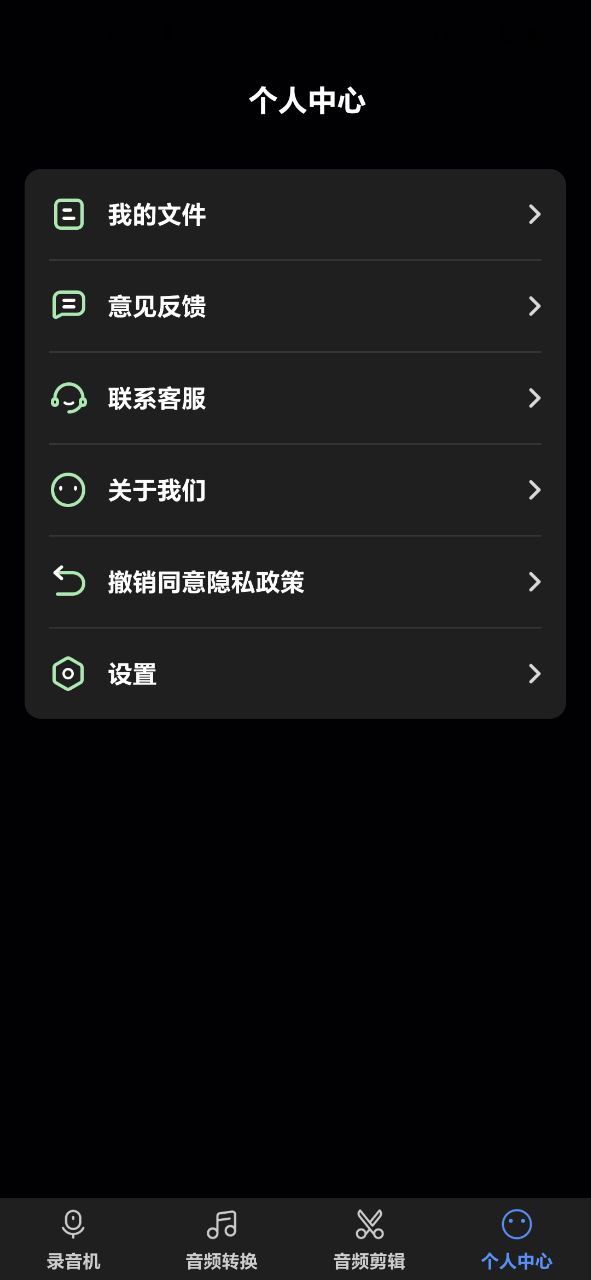 老年錄音機(jī)哪個(gè)牌子好