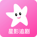 星影視頻播放器手機(jī)版
