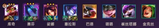 《金鏟鏟之戰(zhàn)》神龍飛機(jī)游戲技巧全面解析與玩法指南