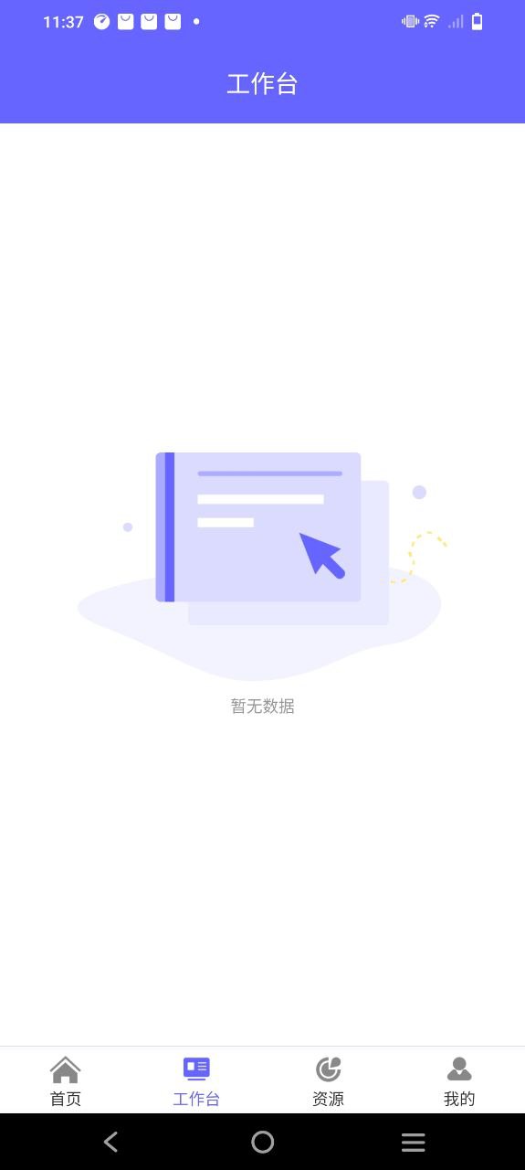 電銷客源是做什么的