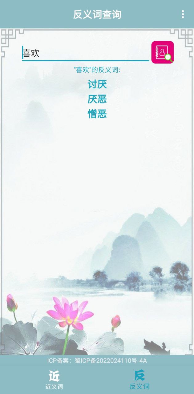 邏輯狗是什么 有必要學嗎
