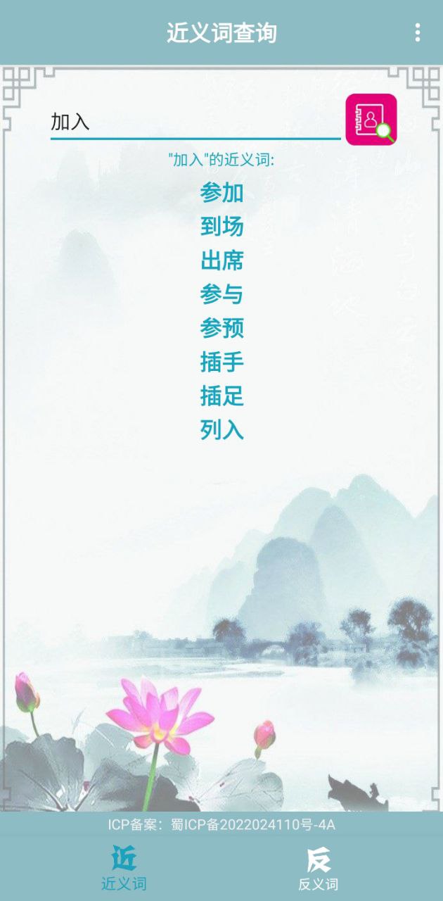 邏輯狗是什么 有必要學嗎