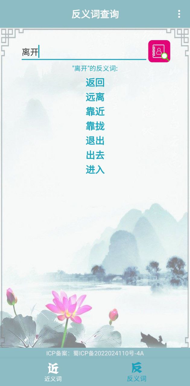 邏輯狗是什么 有必要學嗎