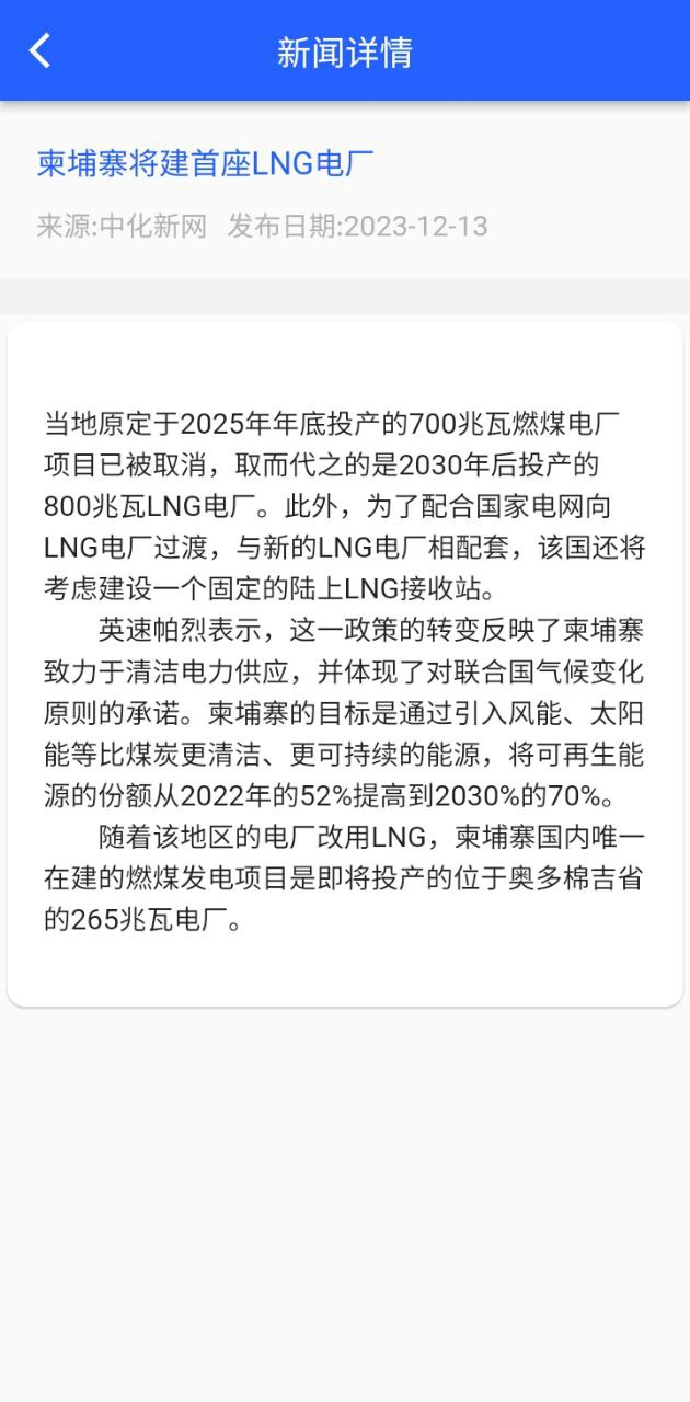 科易多聞公司怎么樣
